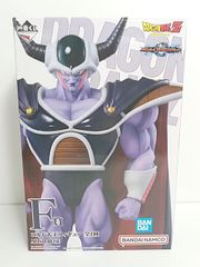 BANDAI 반다이 MASTERLISE 이치 반 쿠지 드래곤 볼 VS 옴니버스 그레이트 F상 코르도 대왕 피규어 미개봉품 [M-5728]