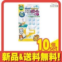 Item thumbnail for item 5d23e927-afcc-4e58-b869-70a9d027b698