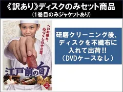 大幅値引き中 シマノ 二代目 鱒之介 細山さんサイン付き - メルカリ