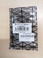 SAJ　スリムドライブ→IDE変換アダプター　IF-IDBR0001