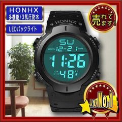 HONHK デジタルウォッチ　防水　防塵　防水機能付　多機能　腕時計　シンプル