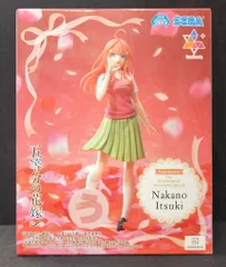 2025年最新】五等分の花嫁∽ Luminasta 中野五月の人気アイテム