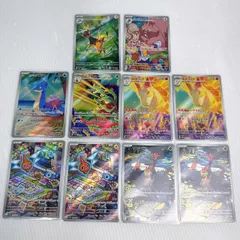 ポケモンカードゲーム AR まとめ売り 10枚セット☆熱風のアリーナ等 ロトム ヤンヤンマ ギャロップ カミツオロチ カスミのラプラス ペパーのヨクバリス エレザード