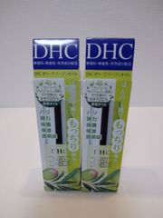 DHC オリーブバージンオイル SS 7ml×2