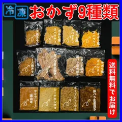 2024年最新】焼きそば弁当 ソースの人気アイテム - メルカリ