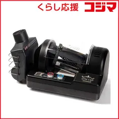2026年最新】焙煎機 ジェネカフェの人気アイテム - メルカリ