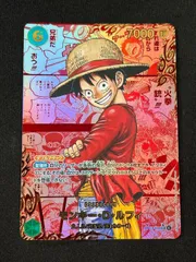 モンキー・Ｄ・ルフィ(レッドスーパーパラレル/SEC★){緑}〈OP13-118〉[ブースターパック受け継がれる意志] 状態A