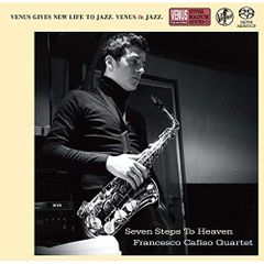 バッハ Sacred Cantatas BOX1〜5 計71枚 TELDEC - メルカリ