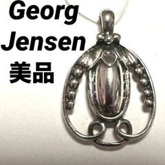 Item thumbnail for item b72f00f8-4336-4600-84d9-14fc1855fdb0