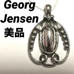アクセサリー 美品希少 ジョージジェンセン A12B ペンダントトップ/24