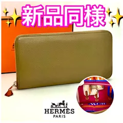 超希少✨極美品✨HERMES エルメス シルクレザー サスペンダー フランス製 楽天市場】HERMES エルメス サスペンダー シルク100% レザー