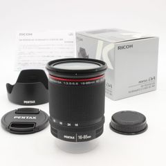 未使用　SONY E 55-210mm F4.5-6.3 OSS ズームレンズ リユース家電 スリージンズ - メルカリShops