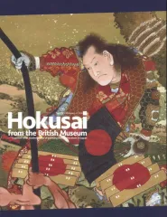 ＜未開封＞大英博物館⭐︎北斎展2017 英語版図録 ・ハードカバー 未開封＞大英博物館⭐︎北斎展2017 英語版図録 ・ハードカバー
