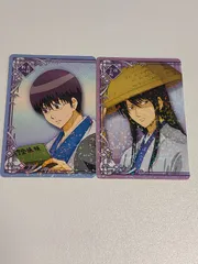 【希少】銀魂 CPプレート カードセット 銀魂 cpプレート 坂田銀時 土方十四郎 セットカスタムペアプレート