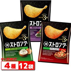湖池屋 ストロング 53g 3種各4袋セット （計12袋） 海苔ざんまい／デラックスピザ／サワークリームオニオン ポテトチップス ギザギザ