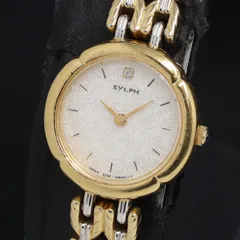 【美品　希少　新品電池】2008 CITIZEN 2200-4-9s7911 美品希少新品電池】2008 CITIZEN 2200-4-9s7911