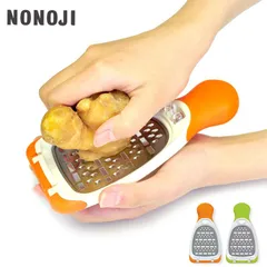 ののじ 手のり香味おろし グリーン オレンジ 薬味おろし ミニ おろし器のサムネイル