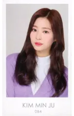 2025年最新】ミンジュ ファンミの人気アイテム - メルカリ