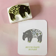 消しゴムはんこ　バク（お花模様）