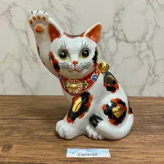 2025年最新】九谷 招き猫の人気アイテム - メルカリ