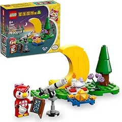 レゴ(LEGO) どうぶつの森 フーコの星空ウォッチング おもちゃ 玩具 誕生日 プレゼント ブロック 知育女の子 男の子 子供 6歳 7歳 8歳 9歳 ごっこ遊び おままごと ゲーム 77053のサムネイル