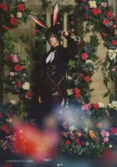 【中古】生写真(男性) 中島礼貴(卯月新)/全身・キャラクターショット/2.5次元ダンスライブ「ツキウタ。」ステージ第14幕「Rabbits Kingdom Resurrection」ブロマイド