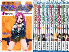 2025年最新】ロザリオとバンパイア blu-rayの人気アイテム