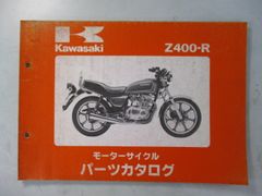 Kawasaki Z400-E(FX) パーツカタログ - メルカリ