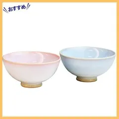 古代 高麗青磁茶碗 16.8cm 0803 N240+mu-8.com