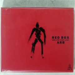 2025年最新】arb red boxの人気アイテム - メルカリ