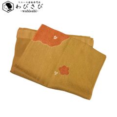 和装小物 帯揚げ 正絹 綸子 絞り 花模様 黄土色 C-6077