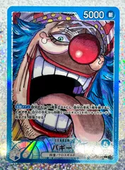 ONE PIECE CARD GAME バギー リーダーパラレル 1枚