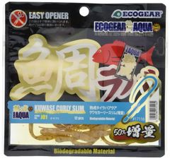 Item thumbnail for item 35668f52-f984-474c-aee5-eb8f4a768ffb