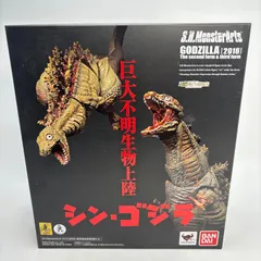 ゴジラ　特撮大百科Mini ゴジラ第2形態 3種セット 未開封 ゴジラと浜風ホテル、ゴジラとミニラ、ゴジラ第2形態→第3形態