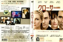 2024年最新】あたしンち 第1集 第3巻｜中古DVD [レンタル落ち] [DVD