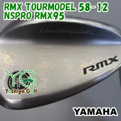 ヤマハ - 【値下げ】ヤマハ RMX TOURMODEL ウェッジ MCI 50° 56° RMX TOURMODEL｜ヤマハ｜ウェッジ｜中古ゴルフクラブを探す