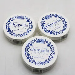 2025年最新】チュラリアの人気アイテム - メルカリ