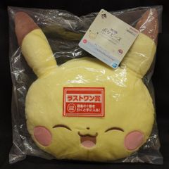 BANDAI SPIRITS 이치 반 쿠지 포켓 피스 PEACE 한 밤의 한 때 라스트 원상 피카츄 페이 쿠션