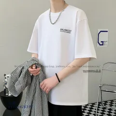 メンズファッション 2024新作品 ルームウェア 高校生大学生 オシャレ ストリート系 旅行 ソフト Tシャツ 韓国風 春服夏服 スポーツ クルーネック Tシャツ  vii2z426192のサムネイル