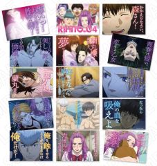 中古】紙製品 梅宮一(制服) 「WIND BREAKER 華絵札色紙