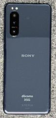[ジャンク品」Xperia 5 II SO-52A [128GB] docomo　ブルー【管理番号：B051502】
