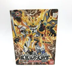 【未組立】BB戦士 SD頑駄無 武者○伝Ⅲ 鳳凰似帝大将軍 ガンプラ 当時品 BB戦士No.258 鳳凰似帝大将軍 | B.B.備忘録