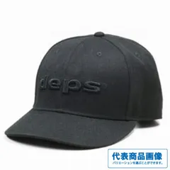 2025年最新】deps キャップの人気アイテム - メルカリ