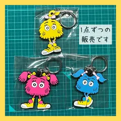 ラバーキーホルダー　マクドナルド　フライキッズ　フライガール　ピンク　イエロー　ブルー　アメリカン雑貨　キーリング