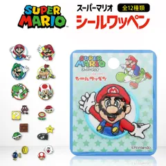 USJ マリオ クッパ 刺繍ワッペンシャツの通販 by ツインズ
