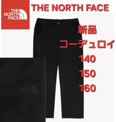 THENORTHFACEノースフェイス新品新作キッズジュニアズボンパンツ 140 150 160