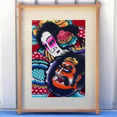 2025年最新】凧絵の人気アイテム - メルカリ