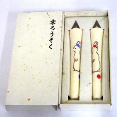 京蝋燭■　うさぎ鳥獣戯画　■３号*絵ロウソク２本入*ギフトに