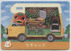 どうぶつの森　amiiboカード　ケチャップ　2 Amazon.co.jp: どうぶつの森 amiibo カード ケチャップ : ホビー