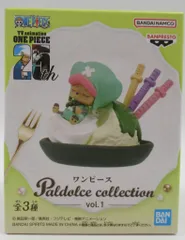 2025年最新】ワンピース Paldolce collection vol.1の人気